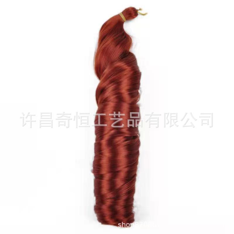 Image of 24-Inch Silky French Tube Braided Ponytail – Big Wave Synthetic Hair Extension with Hairband