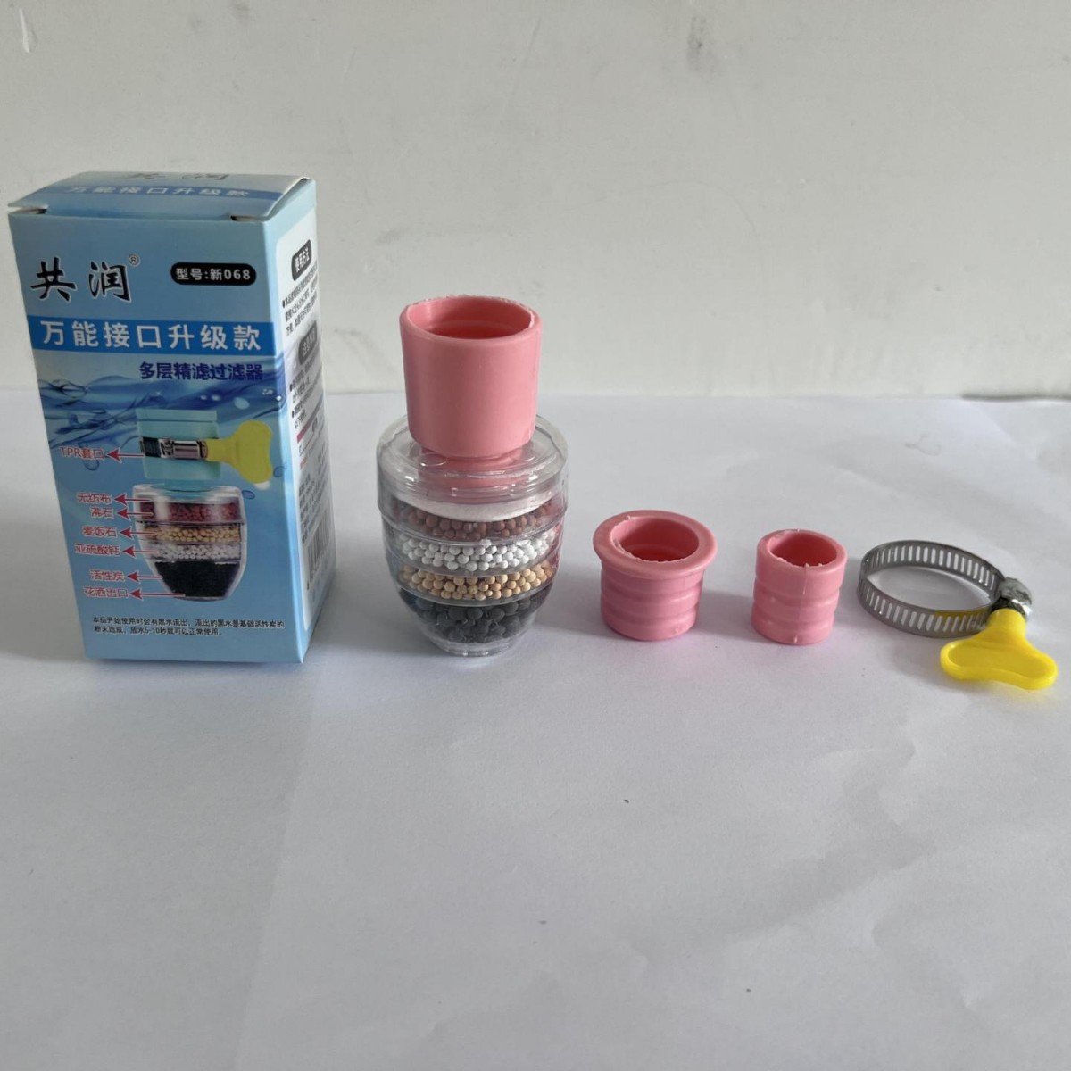 Image of Rotating Faucet Filter Shower Head (Anti-Splash Water Purifier)