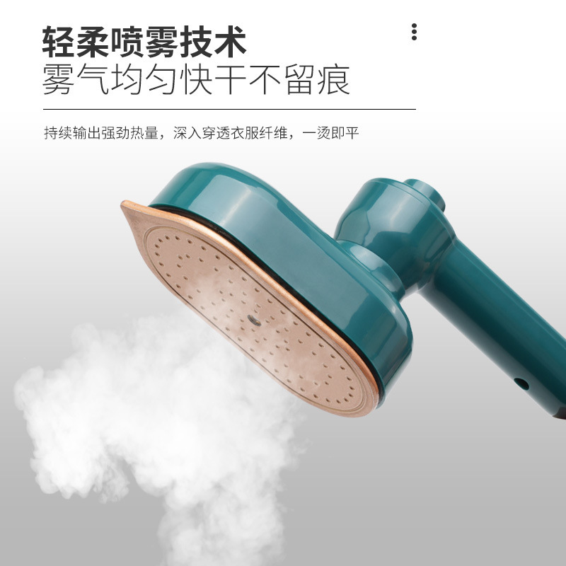 Image of New Mini Foldable Electric Iron – Portable Travel Ironing Solution