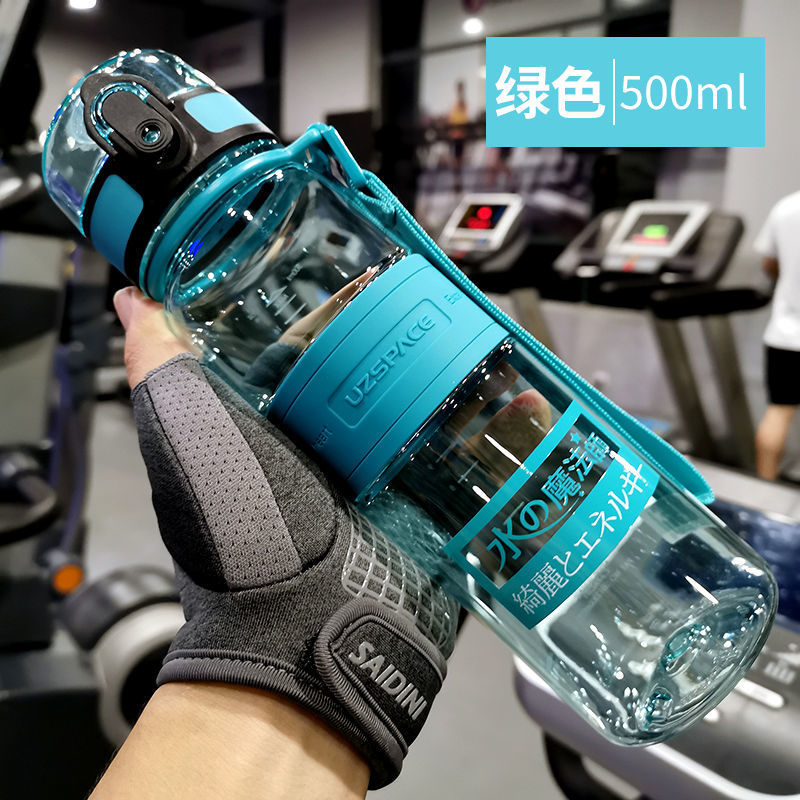 Image of Excellent large capacity sports water cup men's fitness anti-fall outdoor cup children's plastic elementary school driver travel water bottle
