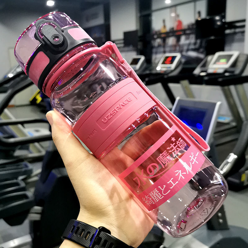 Image of Excellent large capacity sports water cup men's fitness anti-fall outdoor cup children's plastic elementary school driver travel water bottle