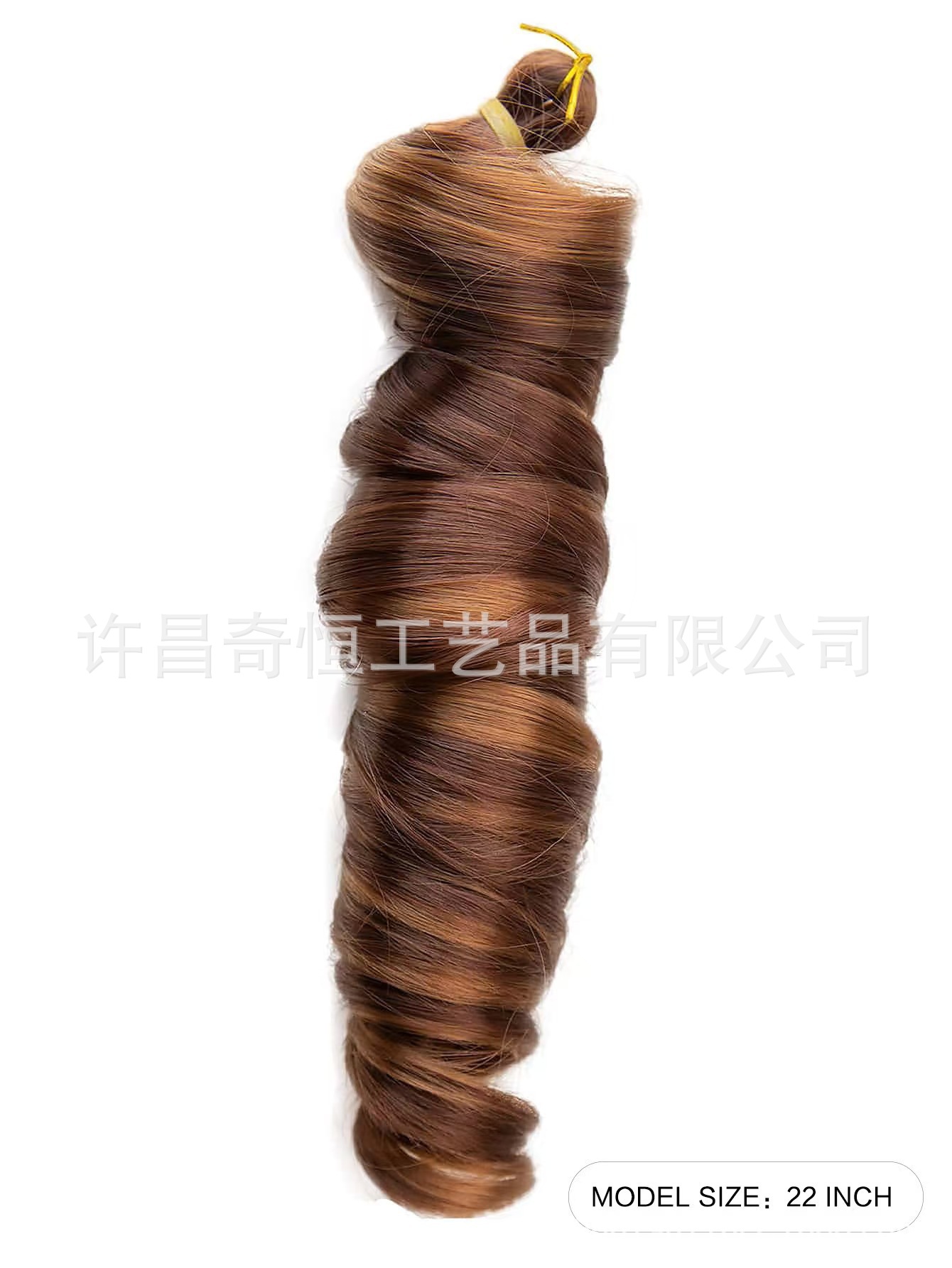 Image of 24-Inch Silky French Tube Braided Ponytail – Big Wave Synthetic Hair Extension with Hairband
