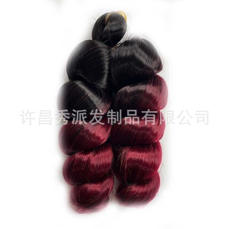 Image of 8in/10in Italian Curls Crochet Braids Hair African Wig