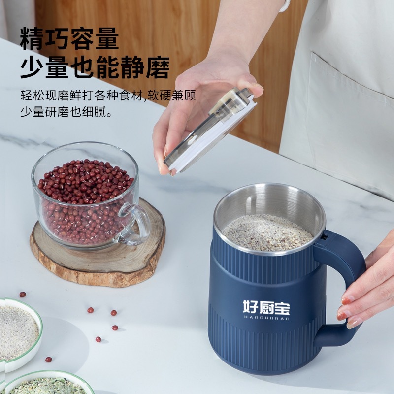 Image of Haochubao's new grinder |household whole grain crusher| electric 37 coffee grinder 