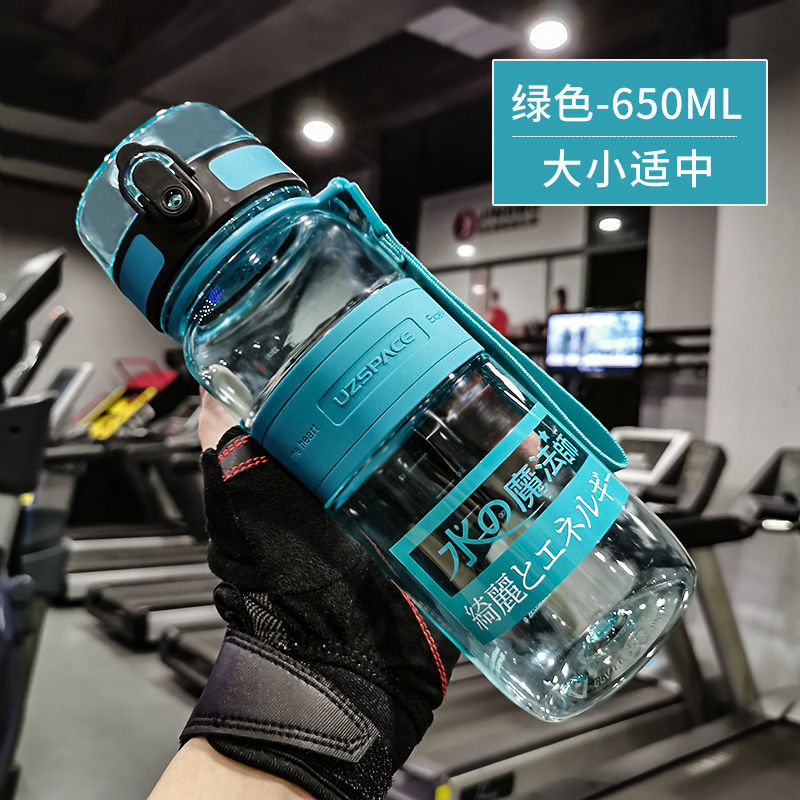 Image of Excellent large capacity sports water cup men's fitness anti-fall outdoor cup children's plastic elementary school driver travel water bottle