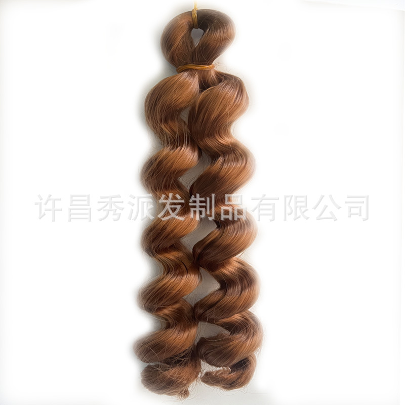 Image of 8in/10in Italian Curls Crochet Braids Hair African Wig