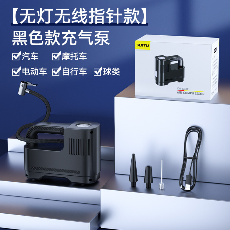 Image of Portable Multifunctional Car Inflator | Tire Pump & Air Compressor 