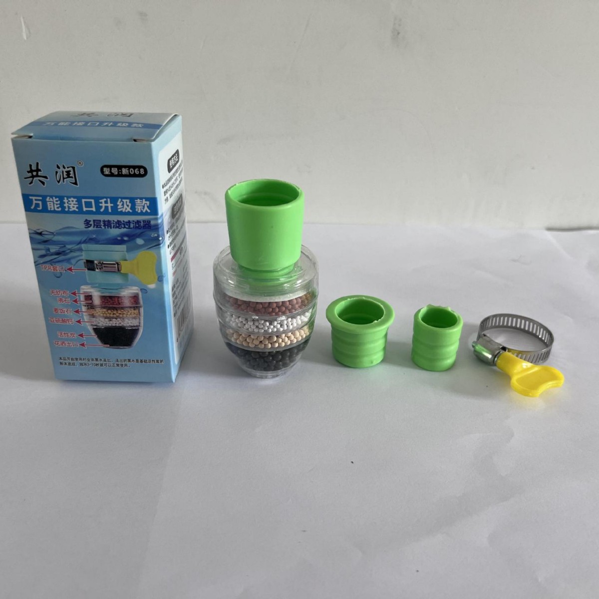 Image of Rotating Faucet Filter Shower Head (Anti-Splash Water Purifier)