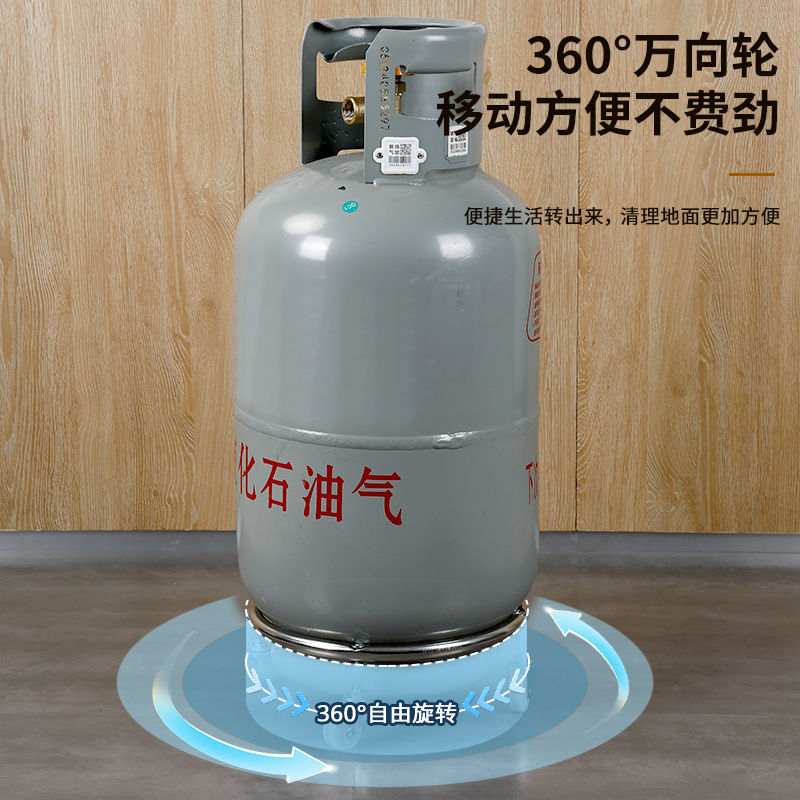 Image of  Gas Cylinder Mobile Tray Bracket – Rotatable & Movable Support 