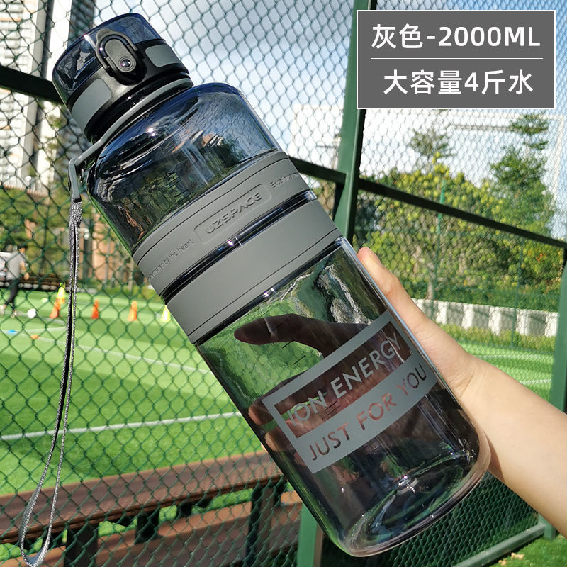 Image of Excellent large capacity sports water cup men's fitness anti-fall outdoor cup children's plastic elementary school driver travel water bottle