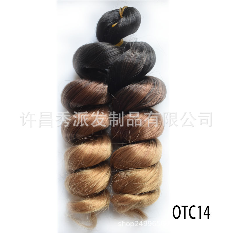 Image of 8in/10in Italian Curls Crochet Braids Hair African Wig