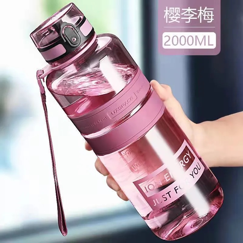Image of Excellent large capacity sports water cup men's fitness anti-fall outdoor cup children's plastic elementary school driver travel water bottle