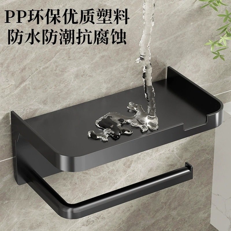 Image of Punch-Free Double-Layer Tissue Storage Rack
