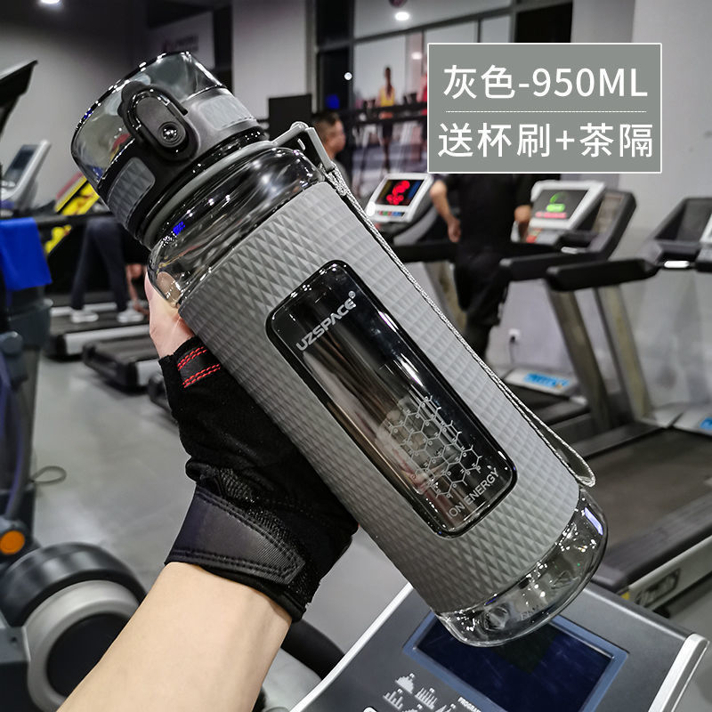 Image of Excellent large capacity sports water cup men's fitness anti-fall outdoor cup children's plastic elementary school driver travel water bottle