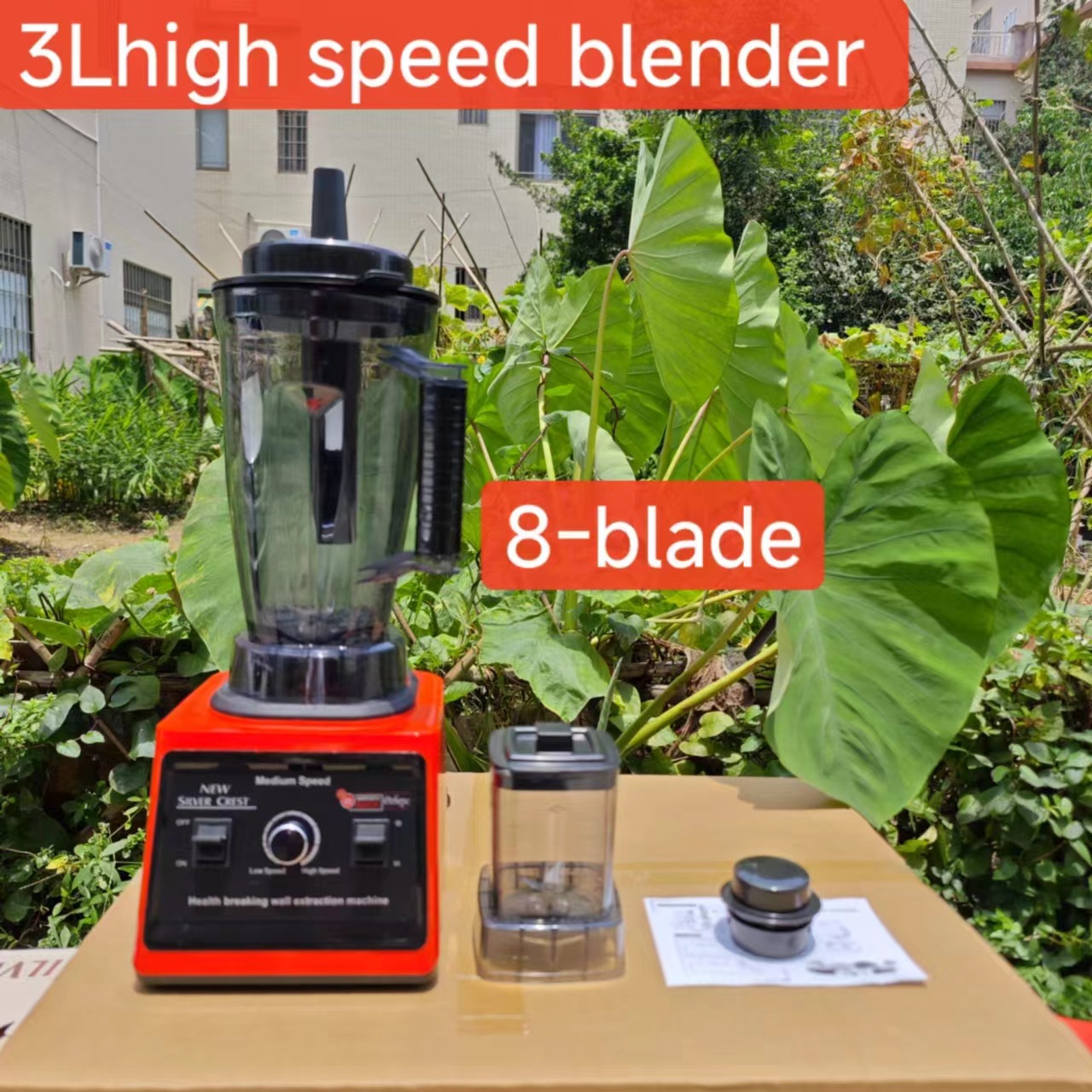 Image of 3L 6-in-1 High-Power Commercial Blender – Pure Copper Motor