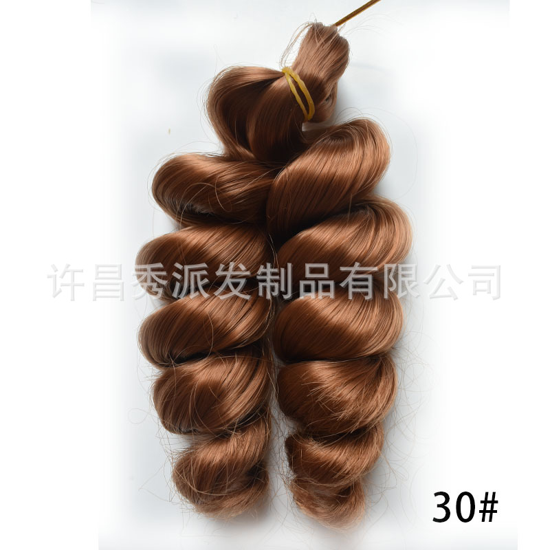 Image of 8in/10in Italian Curls Crochet Braids Hair African Wig