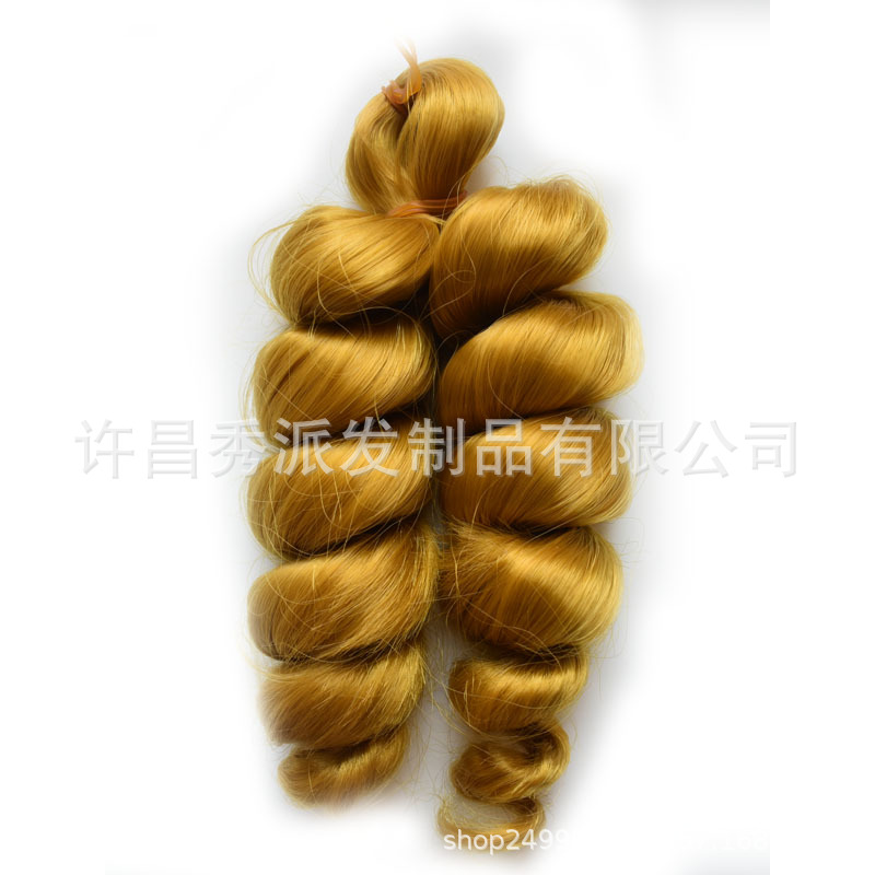 Image of 8in/10in Italian Curls Crochet Braids Hair African Wig