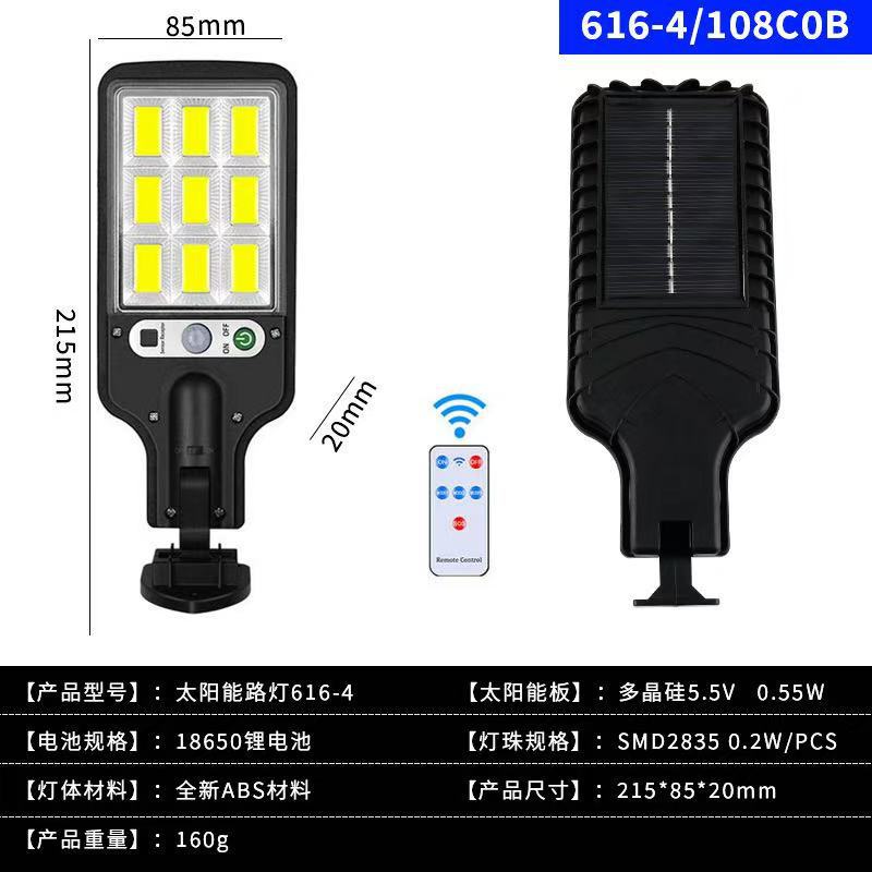 Image of Solar LED Street & Garden Light with Motion Sensor & Remote Control
