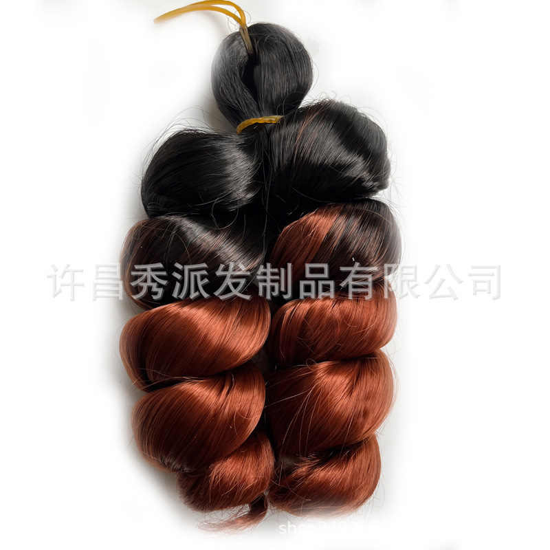 Image of 8in/10in Italian Curls Crochet Braids Hair African Wig