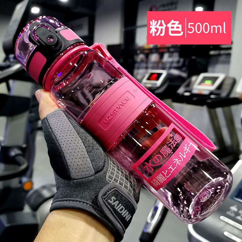 Image of Excellent large capacity sports water cup men's fitness anti-fall outdoor cup children's plastic elementary school driver travel water bottle
