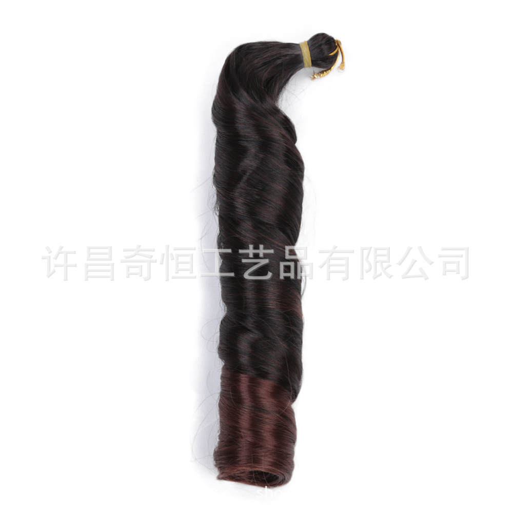 Image of 24-Inch Silky French Tube Braided Ponytail – Big Wave Synthetic Hair Extension with Hairband