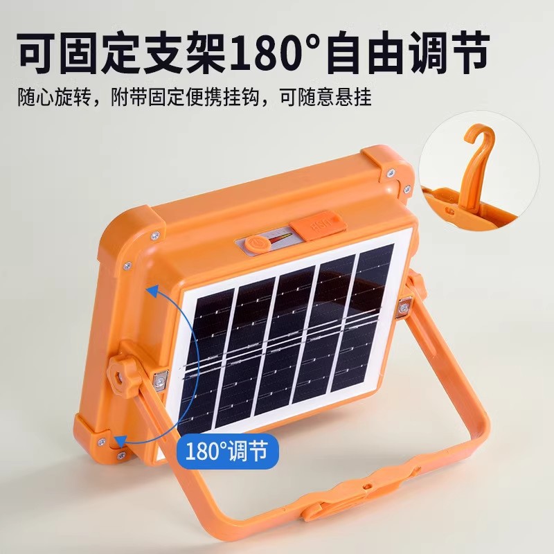 Image of Super Bright LED Emergency & Camping Light — Solar + USB Rechargeable